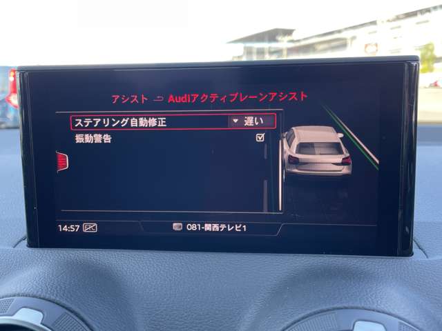アウディ Ｑ２ ３０　ＴＦＳＩ　スポーツ R1年 (近畿) 99
