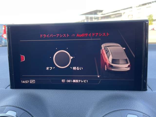 アウディ Ｑ２ ３０　ＴＦＳＩ　スポーツ R1年 (近畿) 99