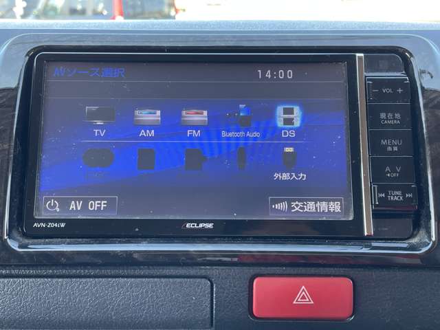 トヨタ ハイエースバン ３．０ スーパーＧＬ ダークプライム ロングボディ ディーゼルターボ H27年 (近畿) 99
