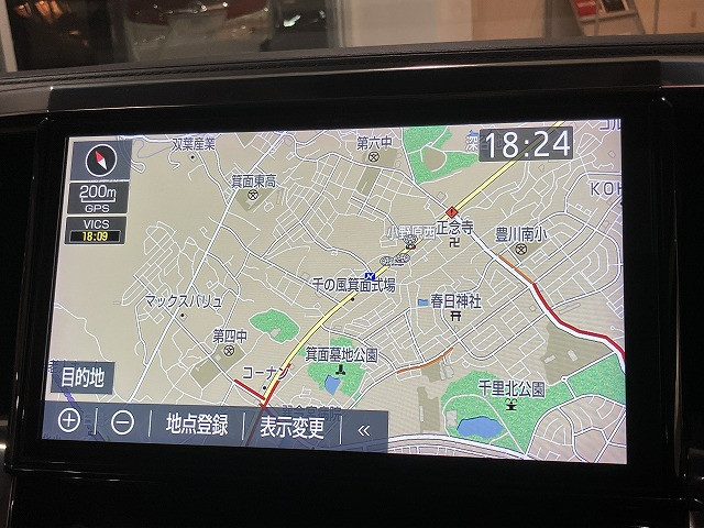 トヨタ ヴェルファイア ２．５ Ｚ Ｇエディション H30年 (近畿) 99
