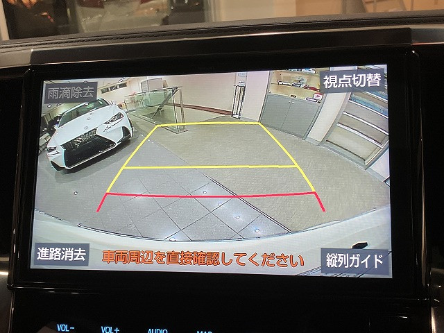 トヨタ ヴェルファイア ２．５ Ｚ Ｇエディション H30年 (近畿) 99