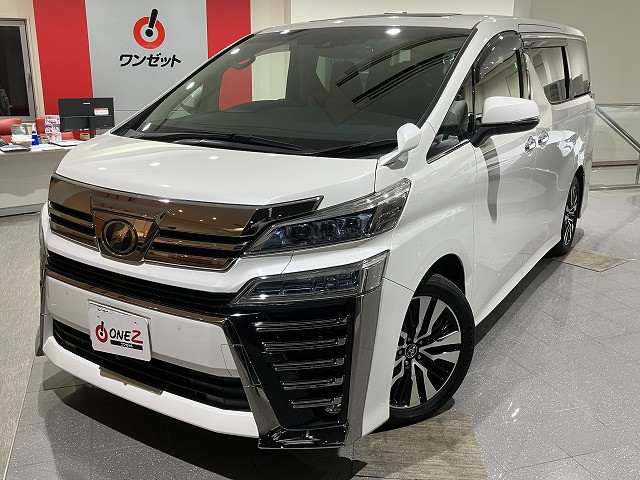 トヨタ ヴェルファイア ２．５ Ｚ Ｇエディション H30年 (近畿) 99