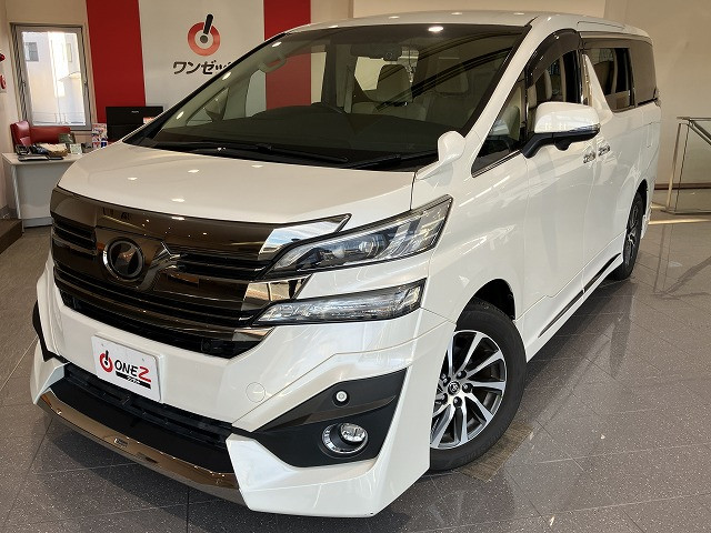 トヨタ ヴェルファイア ２．５ Ｖ ４ＷＤ H27年 (近畿) 99