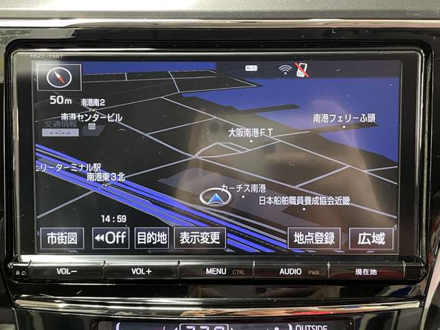 トヨタ プリウスΑ １．８ Ｓ H28年 (近畿) 99