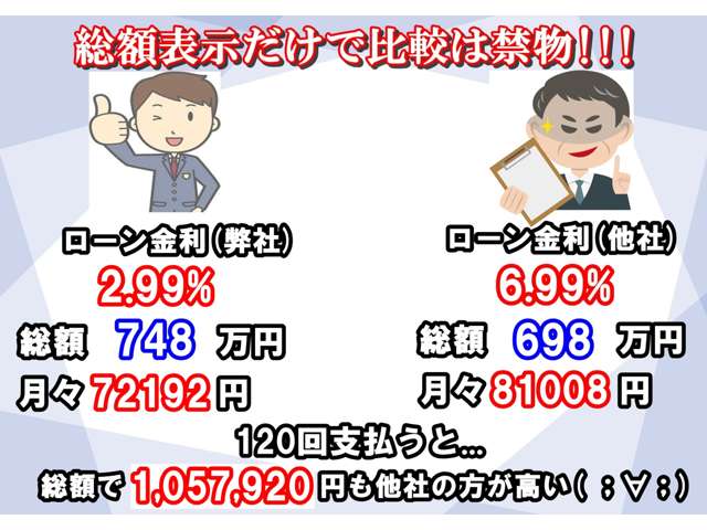 マセラティ グラントゥーリズモ スポーツ H30年 (近畿) 99