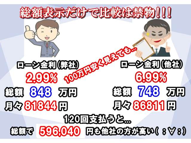 マセラティ ギブリ トロフェオ R4年 (近畿) 99