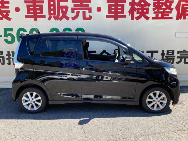 三菱 ｅＫカスタム ６６０ Ｇ H25年 (中国) 99