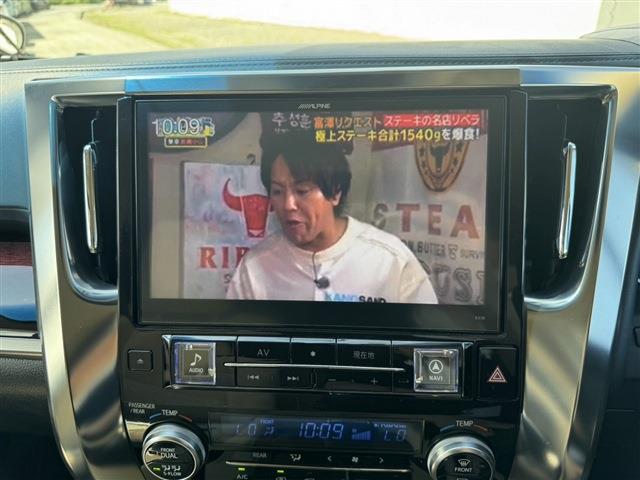 トヨタ アルファード　ハイブリッド ハイブリッド ２．５ Ｘ Ｅ－ＦＯＵＲ ４ＷＤ H28年 (東北) 99