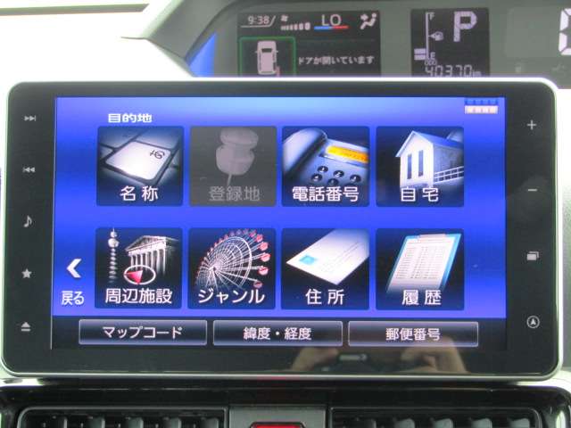 ダイハツ タント ６６０ カスタム ＲＳ R1年 (関東) 99