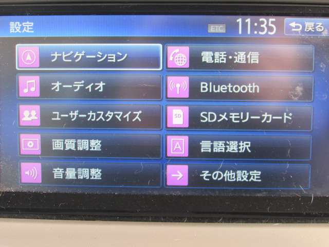 日産 キューブ １．５ アクシス H24年 (関東) 99