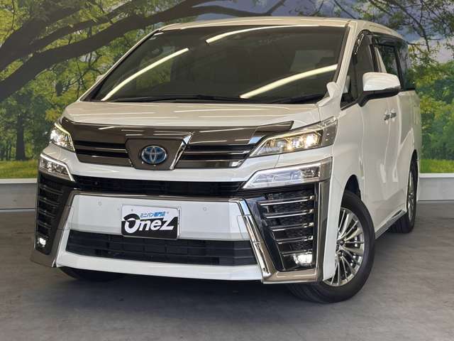 トヨタ ヴェルファイア　ハイブリッド ハイブリッド ２．５ Ｚ ゴールデンアイズＩＩＩ Ｅ－ＦＯＵＲ ４ＷＤ R4年 (近畿) 99