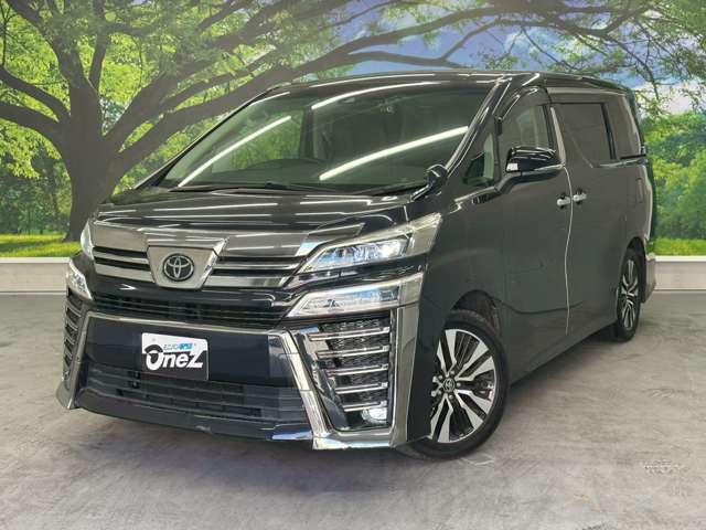 トヨタ ヴェルファイア ２．５ Ｚ Ｇエディション R3年 (近畿) 99