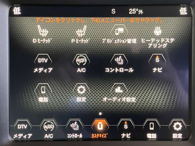 ジープ レネゲード リミテッド R5年 (近畿) 99