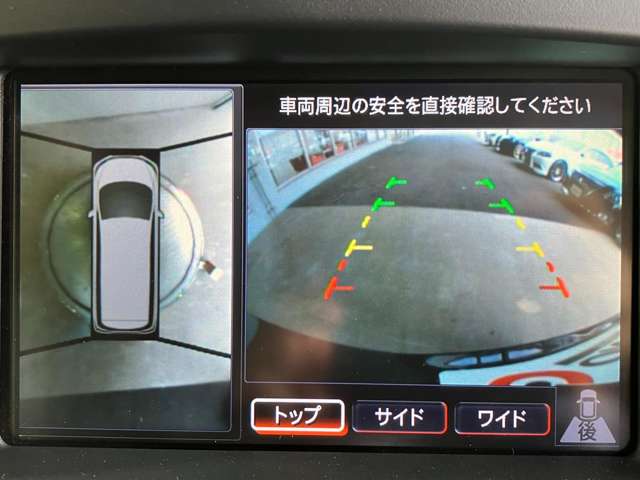 日産 エルグランド ２．５ ライダー H22年 (近畿) 99