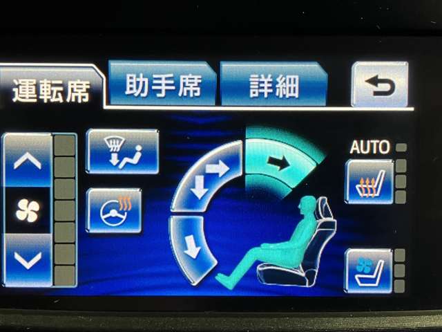 トヨタ クラウン　ハイブリッド ハイブリッド ２．５ Ｇ H27年 (近畿) 99