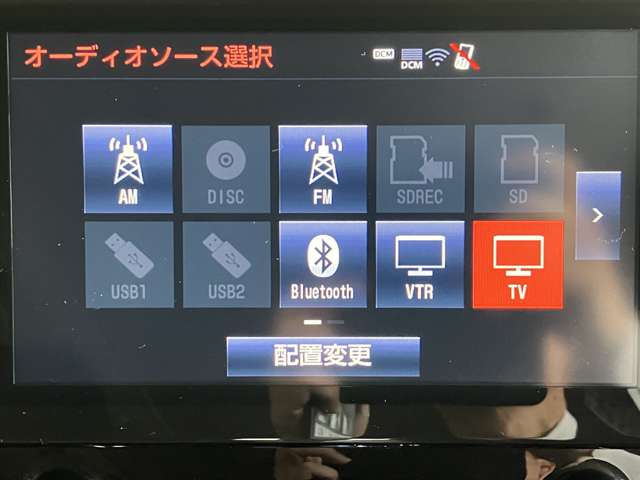 トヨタ ヴェルファイア ２．５ Ｚ Ｇエディション H27年 (近畿) 99