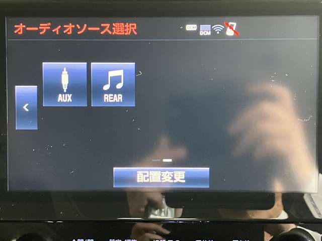 トヨタ ヴェルファイア ２．５ Ｚ Ｇエディション H27年 (近畿) 99
