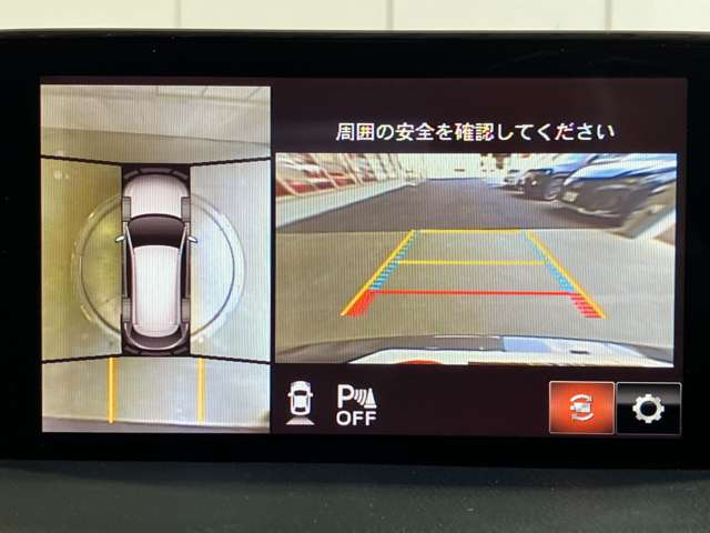 マツダ ＣＸ−８ ２．２ ＸＤ Ｌパッケージ ディーゼルターボ ４ＷＤ H30年 (近畿) 99