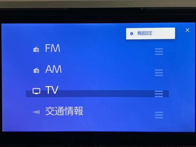トヨタ ヴォクシー １．８ ハイブリッド Ｓ－Ｇ R4年 (近畿) 99