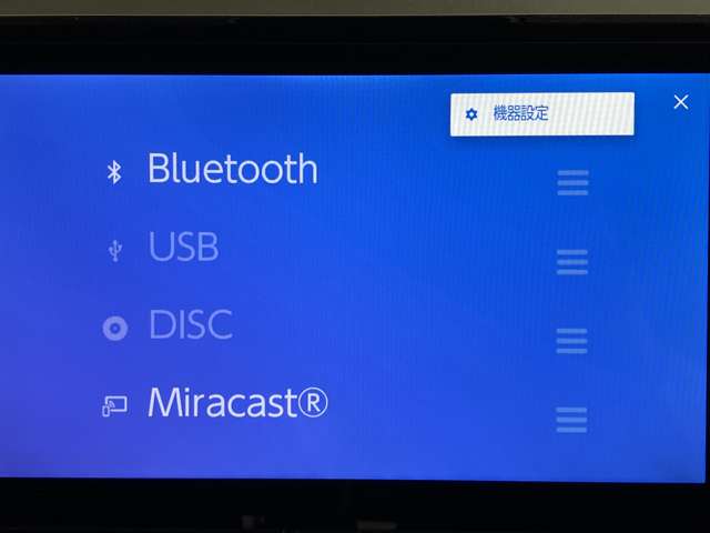 トヨタ ヴォクシー １．８ ハイブリッド Ｓ－Ｇ R4年 (近畿) 99