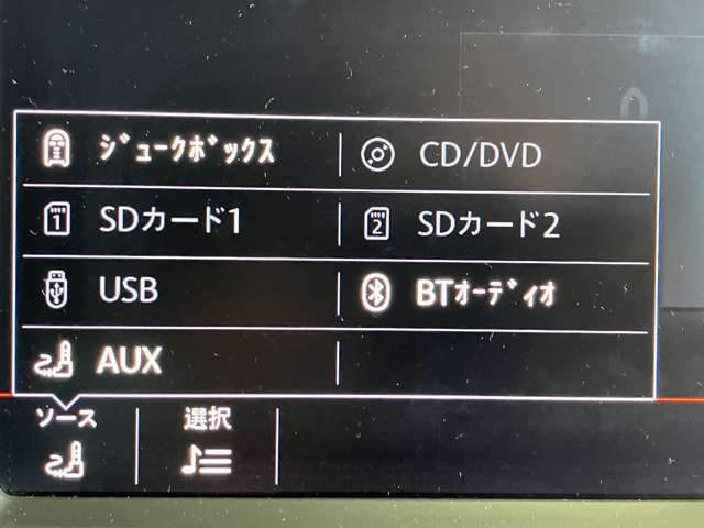 フォルクスワーゲン ゴルフヴァリアント ＴＳＩ　コンフォートライン H28年 (近畿) 99