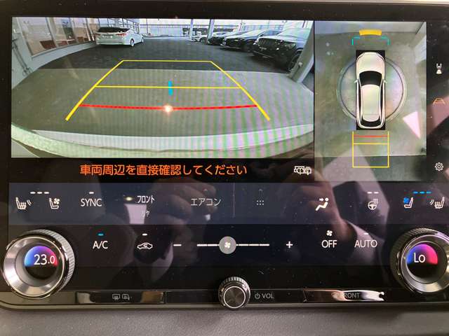 レクサス ＲＸ３５０ ３５０ Ｆスポーツ ４ＷＤ R7年 (近畿) 99