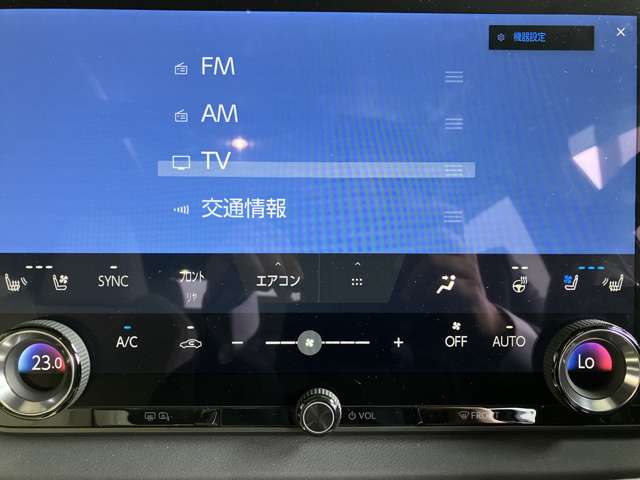 レクサス ＲＸ３５０ ３５０ Ｆスポーツ ４ＷＤ R7年 (近畿) 99