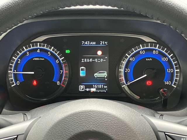 日産 デイズ ６６０ ハイウェイスターＸ プロパイロット エディション R6年 (中国) 99