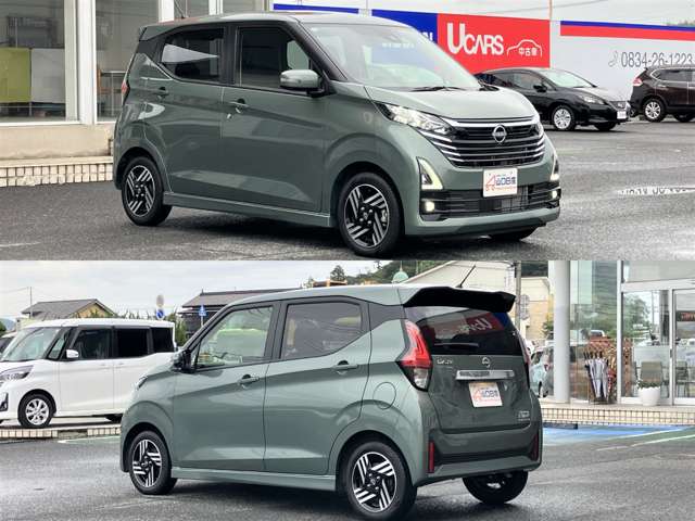 日産 デイズ ６６０ ハイウェイスターＸ プロパイロット エディション R6年 (中国) 99