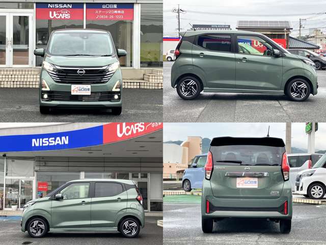 日産 デイズ ６６０ ハイウェイスターＸ プロパイロット エディション R6年 (中国) 99