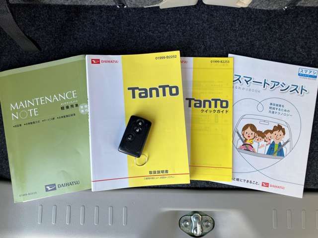 ダイハツ タント ６６０ Ｘ H25年 (中国) 99