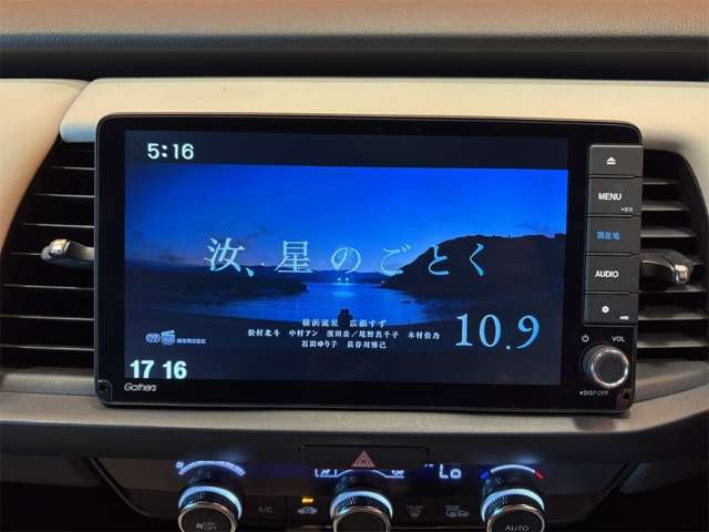 ホンダ フィット　ハイブリッド １．５ Ｅ：ＨＥＶ ホーム R2年 () 99