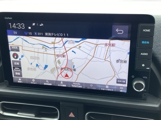 ホンダ フリード １．５ エアー ＥＸ R8年 (近畿) 99