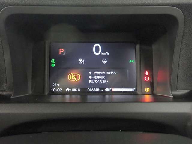 ホンダ Ｎ　ＢＯＸ カスタム ６６０ R6年 (近畿) 99