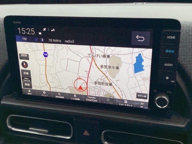 ホンダ フリード １．５ エアー ＥＸ R8年 () 99