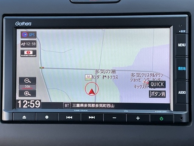 ホンダ フリード　ハイブリッド １．５ ハイブリッド Ｇ ホンダセンシング R2年 (近畿) 99