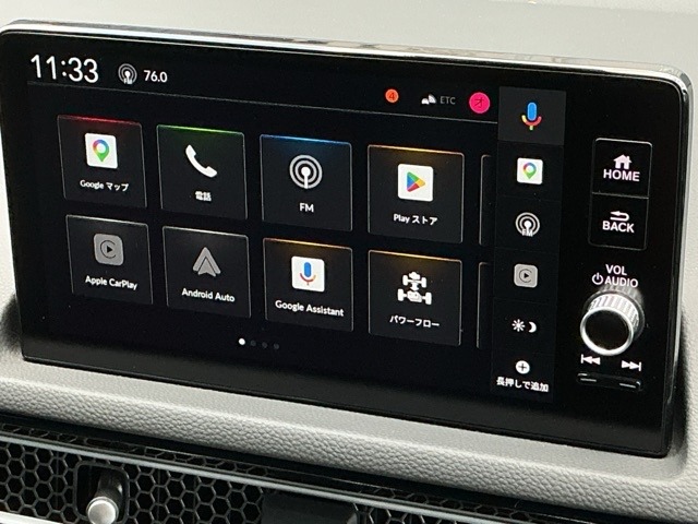 ホンダ シビック ２．０ Ｅ：ＨＥＶ ＥＸ R7年 (近畿) 99