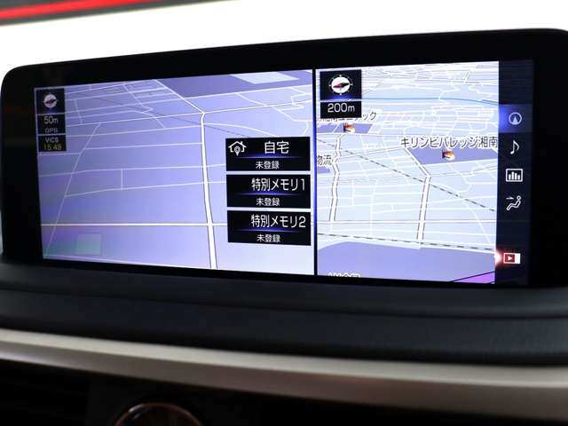レクサス ＲＸ３００ バージョンＬ R2年 (関東) 99