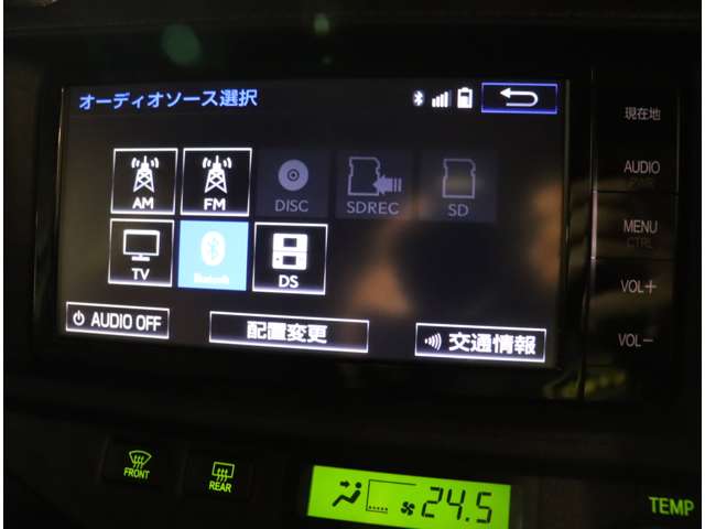 トヨタ アクア １．５ Ｇ H26年 (関東) 99
