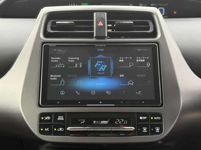 トヨタ プリウスＰＨＶ １．８ Ｓ ＧＲ スポーツ R2年 (関東) 99