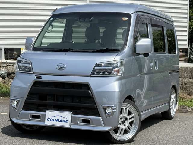 ダイハツ ハイゼットカーゴ ６６０ クルーズターボ ＳＡＩＩＩ ハイルーフ R1年 (関東) 99