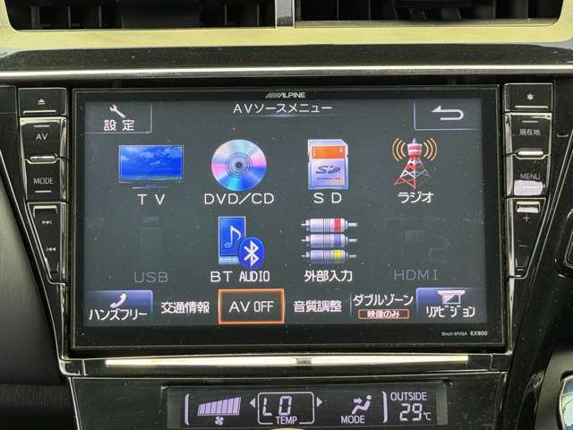 トヨタ プリウスΑ １．８ Ｓ チューン ブラックＩＩ H28年 (関東) 99