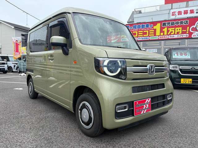 ホンダ Ｎ−ＶＡＮ ６６０ ＋スタイル ファン R3年 (九州・沖縄) 99