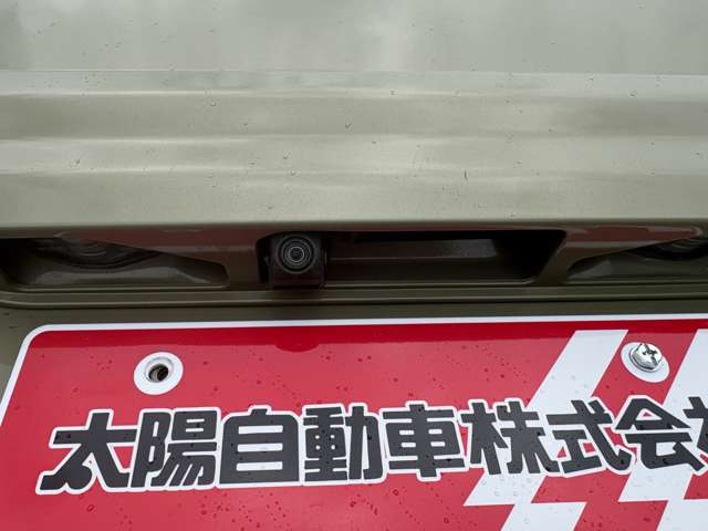 ホンダ Ｎ−ＶＡＮ ６６０ ＋スタイル ファン R3年 (九州・沖縄) 99