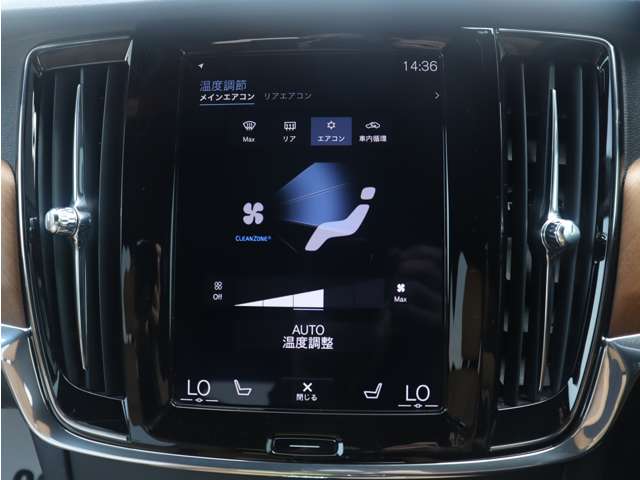 ボルボ Ｖ９０ Ｔ６ ＡＷＤ インスクリプション ４ＷＤ H30年 (東海) 99