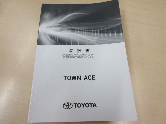 トヨタ タウンエーストラック 平ボディ 積載８００ＫＧ ＰＣＳ ＬＤＡ R3年 (東海) 99