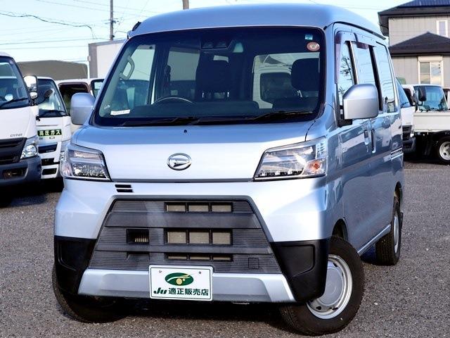 ダイハツ ハイゼットカーゴ 積載３５０ＫＧ クルーズターボ ４ＷＤ R2年 (東海) 99