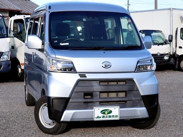 ダイハツ ハイゼットカーゴ 積載３５０ＫＧ クルーズターボ ４ＷＤ R2年 (東海) 99