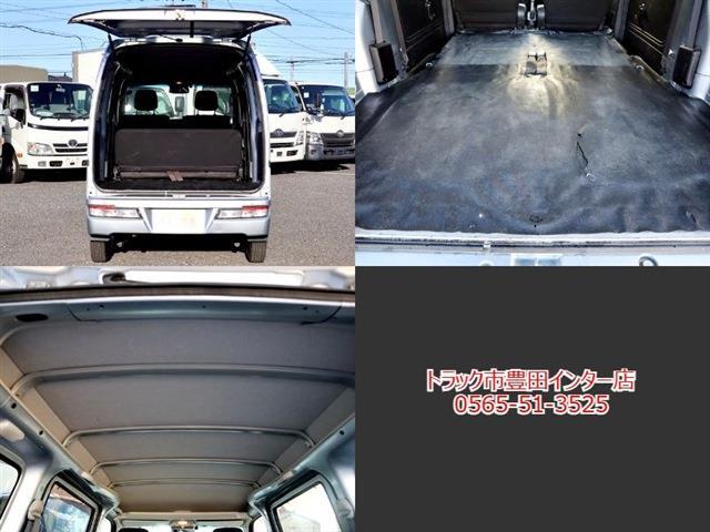 ダイハツ ハイゼットカーゴ 積載３５０ＫＧ クルーズターボ ４ＷＤ R2年 (東海) 99