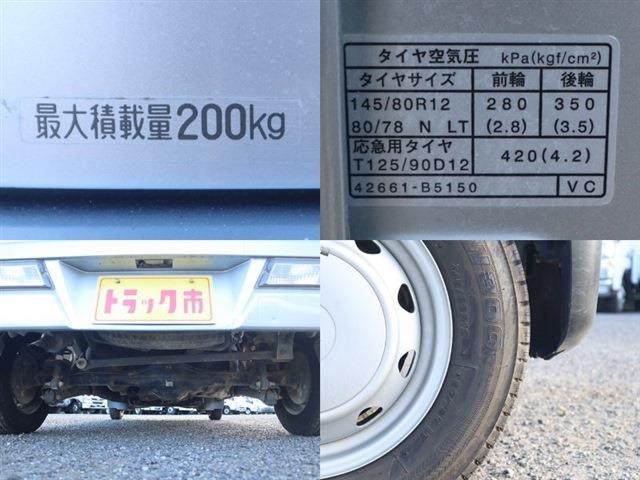 ダイハツ ハイゼットカーゴ 積載３５０ＫＧ クルーズターボ ４ＷＤ R2年 (東海) 99